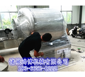 老客戶又要一（yī）台滾揉機