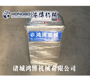 切片切（qiē）絲機發往常（cháng）州