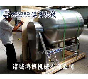 1000型滾揉機發（fā）往蓬萊