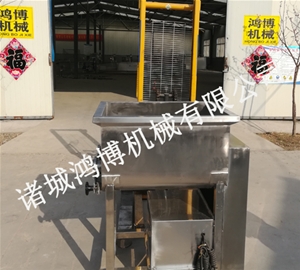 拌餡機已完（wán）成（chéng）發往上海