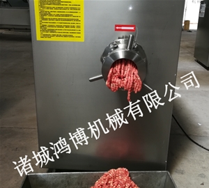 小型實驗絞肉機