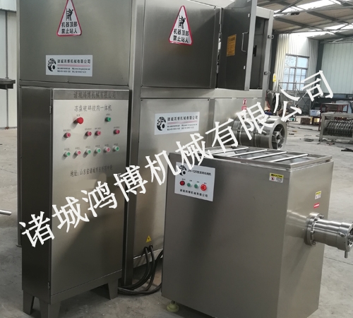 250型大型雞骨(gǔ)架絞肉機