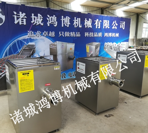 多功能絞肉(ròu)機(jī)