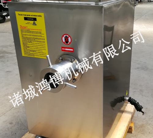120型精製絞肉機