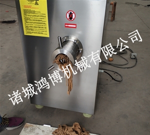 飯店用絞（jiǎo）肉機