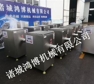 130型精製絞肉機