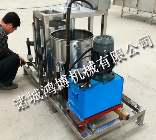 酒糟壓(yā)榨機