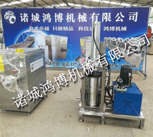 中草藥壓榨（zhà）機