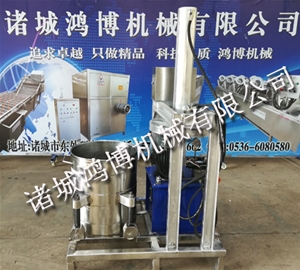 醃（yān）製醬菜壓榨機