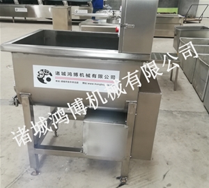 雙速拌餡（xiàn）機（jī）