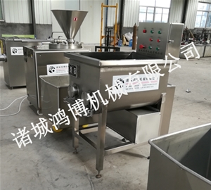 商用拌餡機