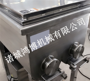 自動出料拌餡機