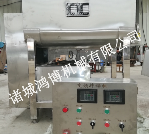 肉製品真空攪拌機