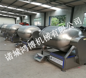 300型真空（kōng）滾揉機