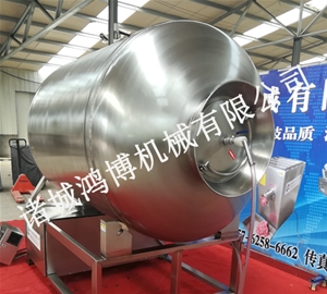 肉類嫩化滾揉（róu）機
