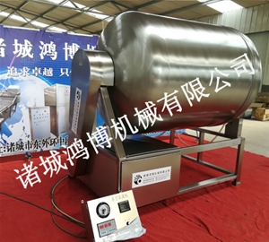 食品廠滾揉（róu）機