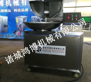 商用斬拌機（jī）