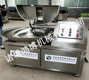 125L斬（zhǎn）拌機