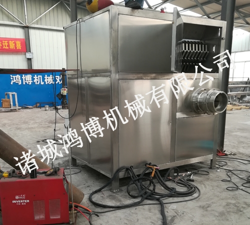 破碎絞肉(ròu)一體(tǐ)機