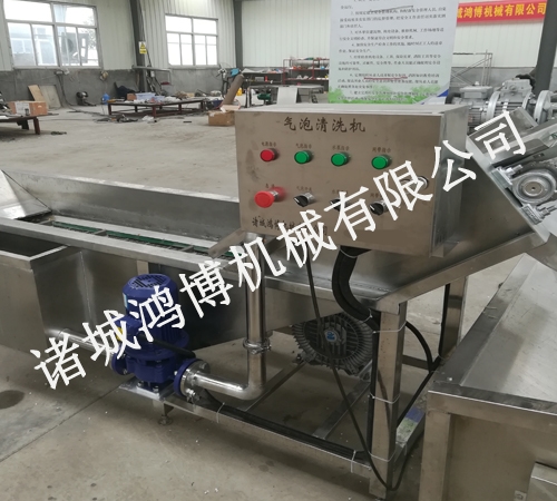 高壓氣(qì)泡水浴清洗機