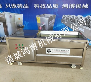 蓮藕（ǒu）去皮（pí）機