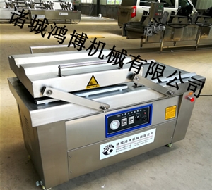 高效率真（zhēn）空包裝機