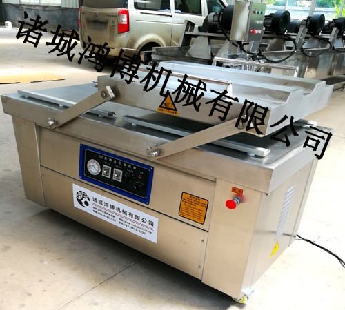 藥(yào)廠用真空包裝機