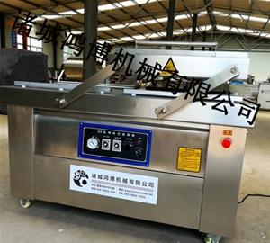 精（jīng）製標配包裝機