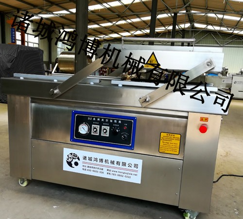 精製標配包裝機