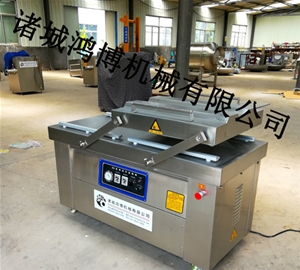 全自動真空包（bāo）裝（zhuāng）機