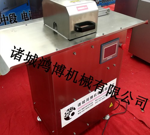 臘腸紮線機