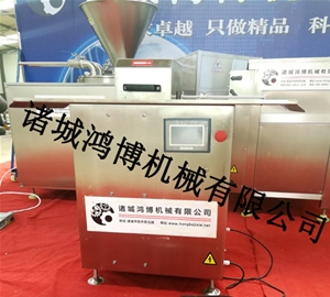 高效率紮線（xiàn）機
