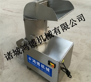 高效率切粒（lì）機