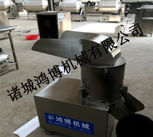 多功能切粒機（jī）