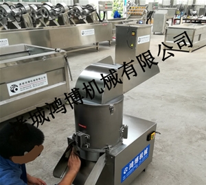 高效率切（qiē）粒機