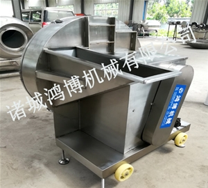 凍肉刨（páo）肉機