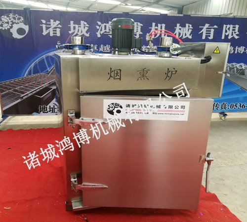 多功(gōng)能煙熏(xūn)爐