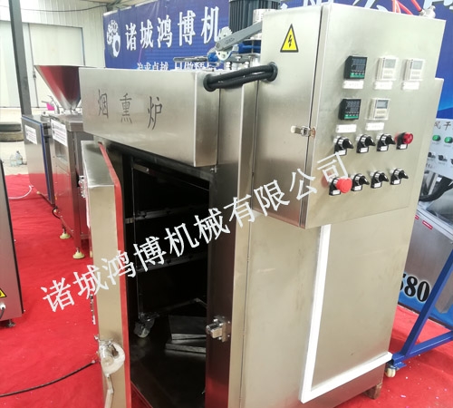 熏（xūn）豆幹煙熏爐