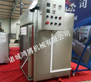 烤（kǎo）鴨煙熏爐