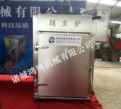 扒雞煙（yān）熏爐