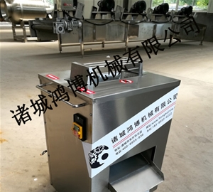 球（qiú）形菜切絲機