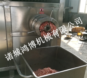 凍肉凍盤破碎絞肉一體機（jī）