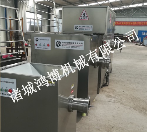 多(duō)功能豬骨牛骨破碎機