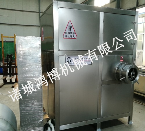整羊破碎絞肉一體機（jī）