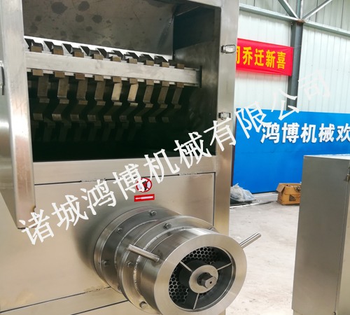 破碎絞肉（ròu）一體機