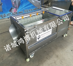去皮異形（xíng）定製