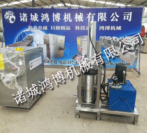 西紅柿壓榨(zhà)機