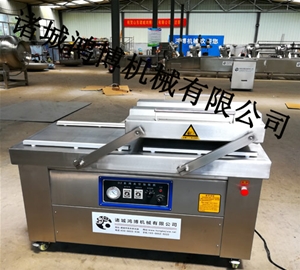 大功率全自動食品（pǐn）真空包裝機