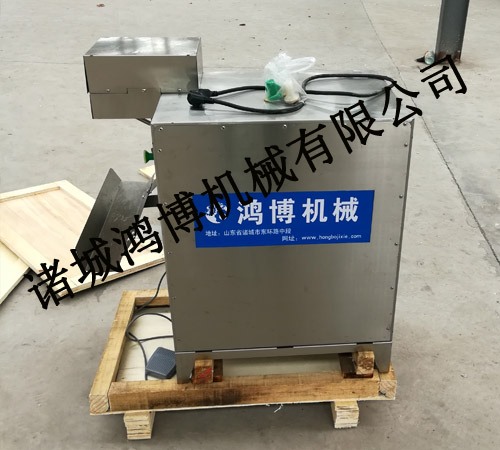 多功能蘋(píng)果削皮機(jī)