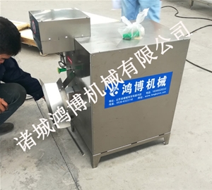 電動水（shuǐ）果削皮機